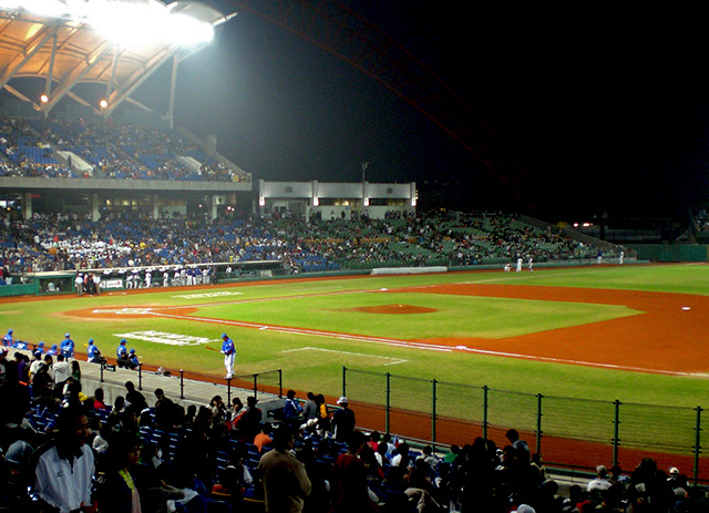 Qualifying match at the 2008 Beijing Olympic Games