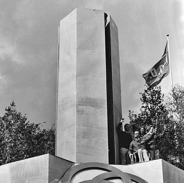 Flame at 1980 Paralympics in Arnhem, Netherlands